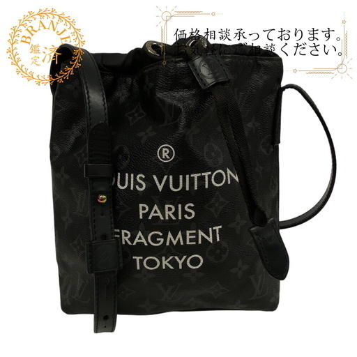 ルイヴィトン LOUIS VUITTON ショルダーバッグ モノグラムエクリプス M43418 ブラック