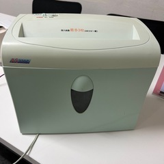 シュレッダー