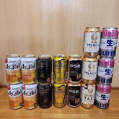 【受け渡しの方決まりました】お酒