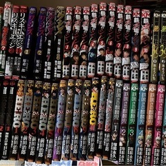 コミック　まとめ　近代麻雀　など