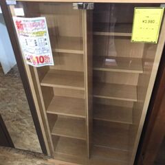 本棚　ガラス扉付き　ジャングルジャングル貝塚店　貝塚市　二色浜　...