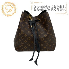 ルイヴィトン LOUIS VUITTON ショルダーバッグ ネオ...
