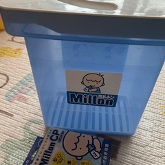 Milton ミルトン専用容器＋Milton CP錠剤（12錠）セット