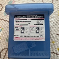 Milton ミルトン専用容器＋Milton CP錠剤（12錠）セットの画像