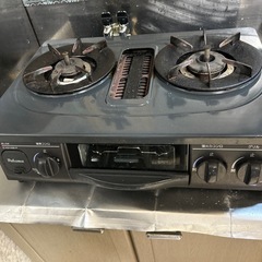 早い者勝ち0円ガスコンロ 