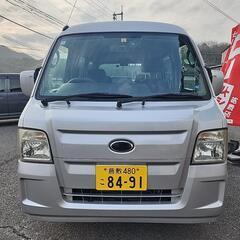 【車検9年3月】サンバーディアス