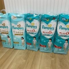 パンパース５袋