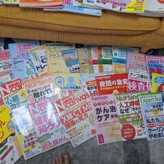 看護雑誌の画像
