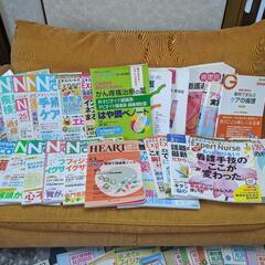 看護雑誌の画像
