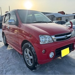 冬最強❗️格安❗️めっちゃ綺麗❗️テリオスキッドの出品です！