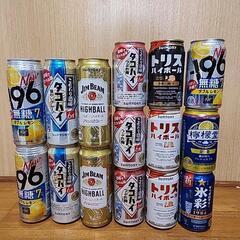 【受け渡しの方決まりました】お酒の画像