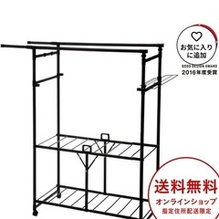 カインズ ロング丈も掛けられるパタランBK