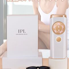 脱毛器 家庭用脱毛器 99万発 光脱毛器 光美容器 自動連続照射 VIO対応 日本語説明書 男女兼用 新品未使用 まとめ買い歓迎　卸ます　アマゾン引き上げ商品　倒産品　ネット商材　転売　卸し　問屋　転売OK　アマゾン　商品　景品　コンペ