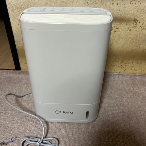 除湿機Qurra