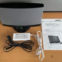 Bose SoundDock Series II