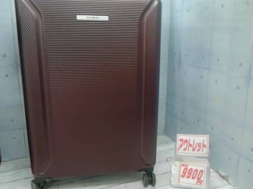 サムソナイト エレメントスーツケース　チェックイン用バッグ　A9989