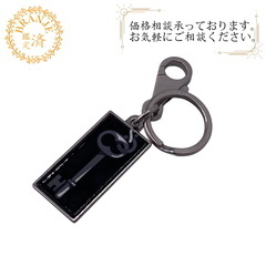 エルメス HERMES キーホルダー イリュージョン ブラック