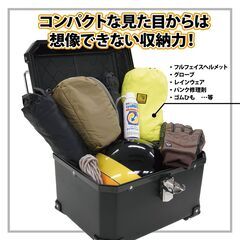 BB45ADV-M スクーターバイク　リアボックス 45L ブラック　リアボックスの画像