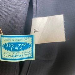 【値下げ】OBF 大阪ビジネスフロンティア高校制服 の画像