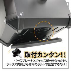 BB45ADV-M スクーターバイク　リアボックス 45L ブラック　リアボックスの画像