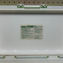 クーラーボックスの画像