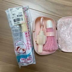 授乳グッズ　まとめ売りの画像
