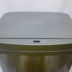 センサー付き　ステンレスダストボックスの画像