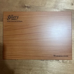 gallery オイルパステル 72色セットの画像