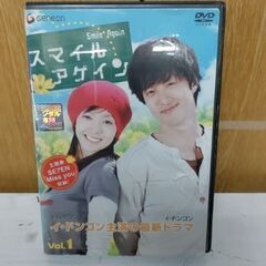 (中古DVD)スマイルアゲイン 全10巻セット