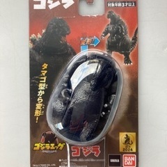 ゴジラエッグ　新品　未使用　格安！