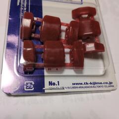 クルマ電装部品の画像