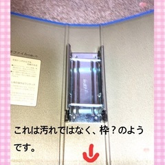 <中古品ですがまだまだ現役で使えます❣️>左右開閉の金具つきファイルの画像