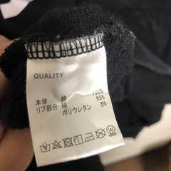 倖田來未LIVEグッズの画像