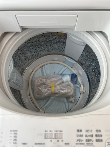 東芝　８キロ　洗濯機