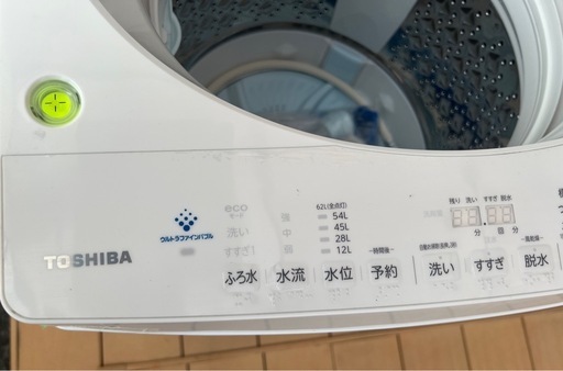 東芝　８キロ　洗濯機