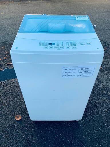ニトリ全自動洗濯機 NTR60