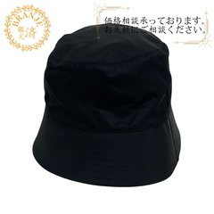 プラダ PRADA ハット ポリアミド バケットハット 2HC282 ブラック