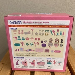【新品未使用】ドールハウスセットの画像