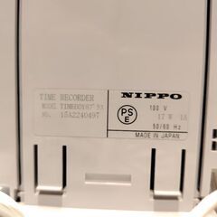 NIPPO ニッポー タイムレコーダー タイムカード 本体の画像