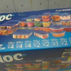 30912　ジップロック コンテナー アソートセット 24組　A9990の画像