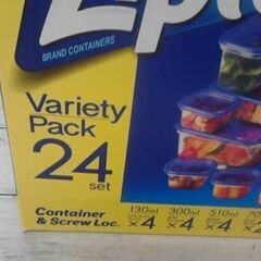 30912　ジップロック コンテナー アソートセット 24組　A9990の画像