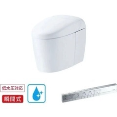 TOTO ネオレストRS2 セット品