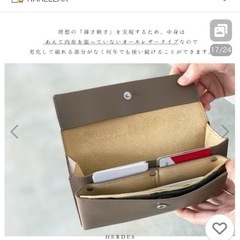 本革　財布の画像