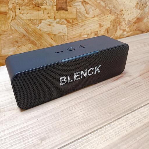 Bluetoothポータブルスピーカー