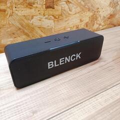 Bluetoothポータブルスピーカー