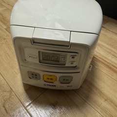 炊飯器