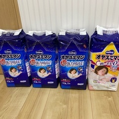 オヤスミマン４袋