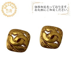 シャネル CHANEL イヤリング ココマーク ひし形 96A ゴールド