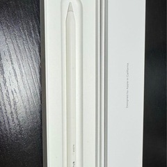 Apple Pencil 第二世代 ホワイト 箱付き