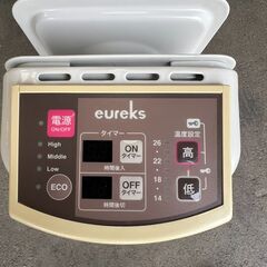 オイルヒーターの画像